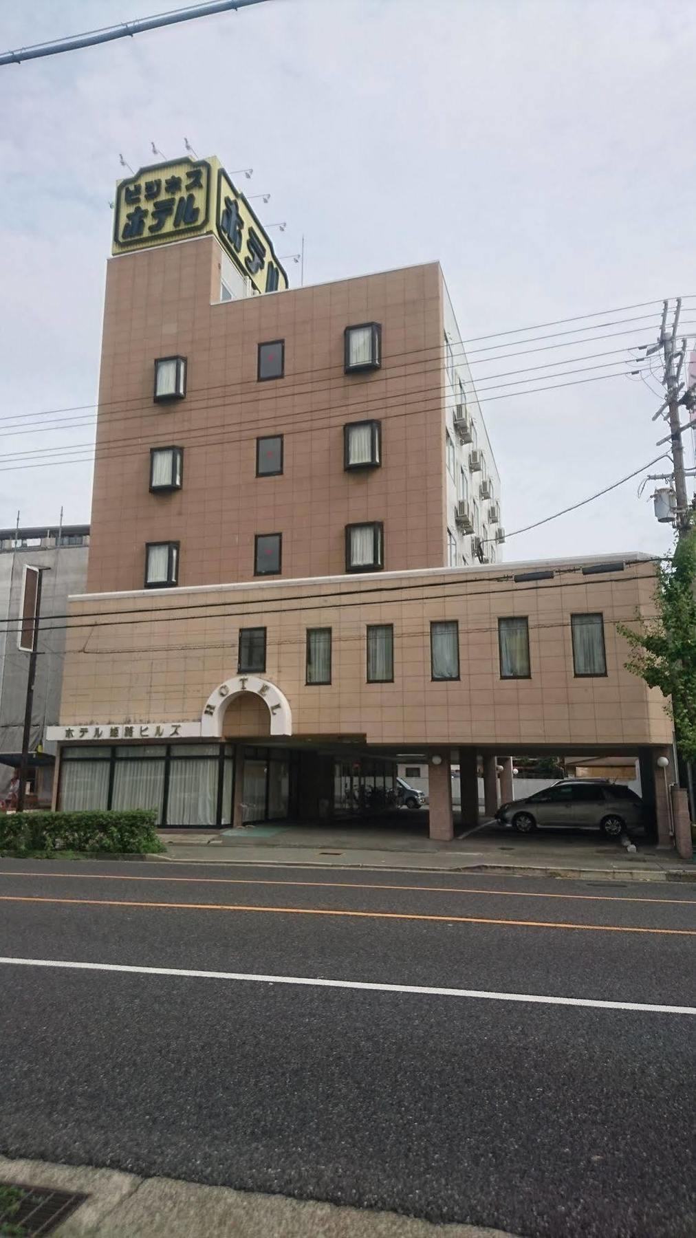 Hotel Himeji Hills Kültér fotó